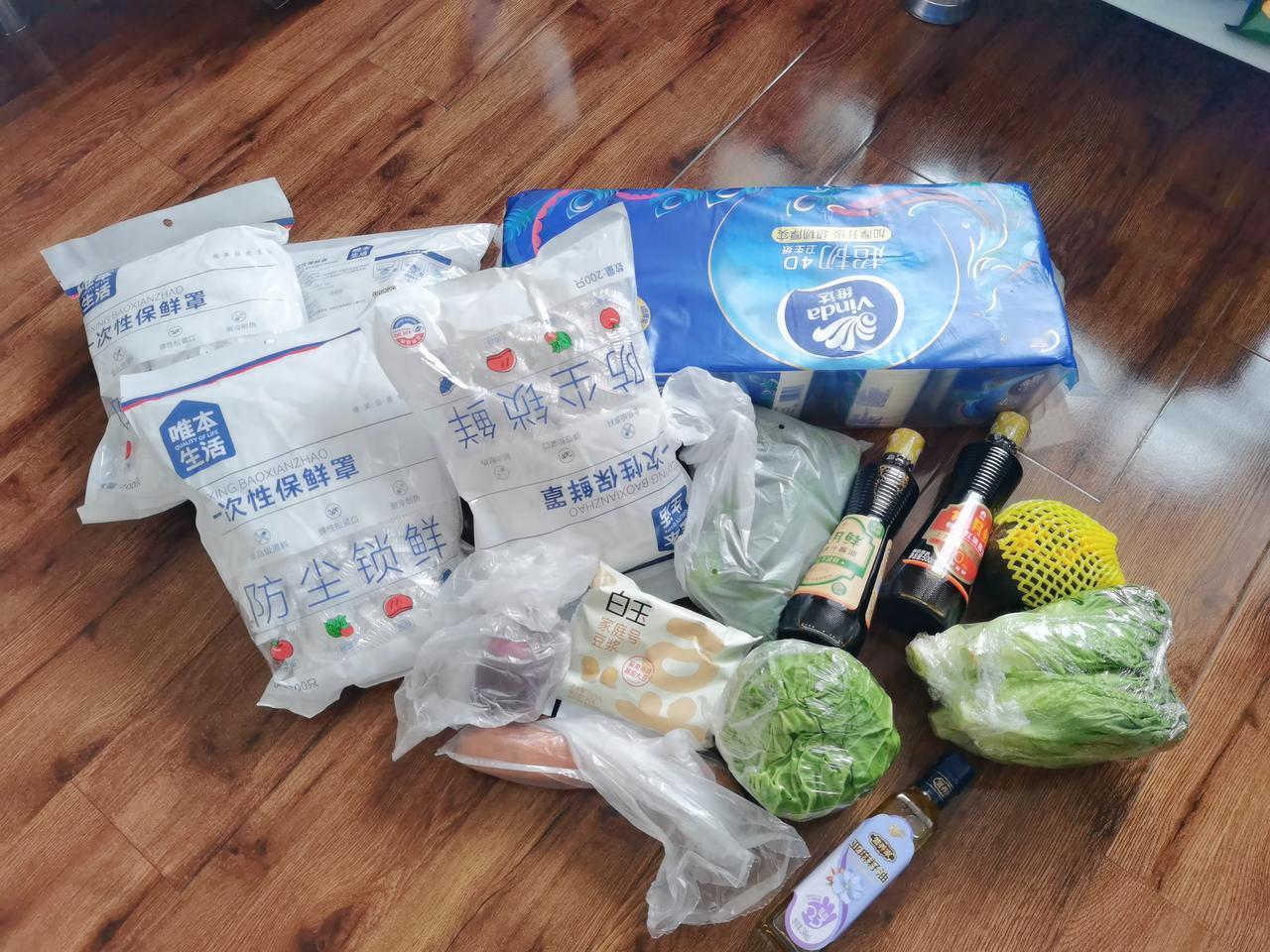 我再也不办这样的会员卡了！今天又去物美换购，去年12月花139办的卡，当时没说每