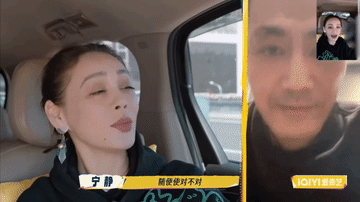邵兵罕见露面力挺儿子邵子恒家人们快来看！邵兵老师为支持儿子邵子恒的旅综录制，特