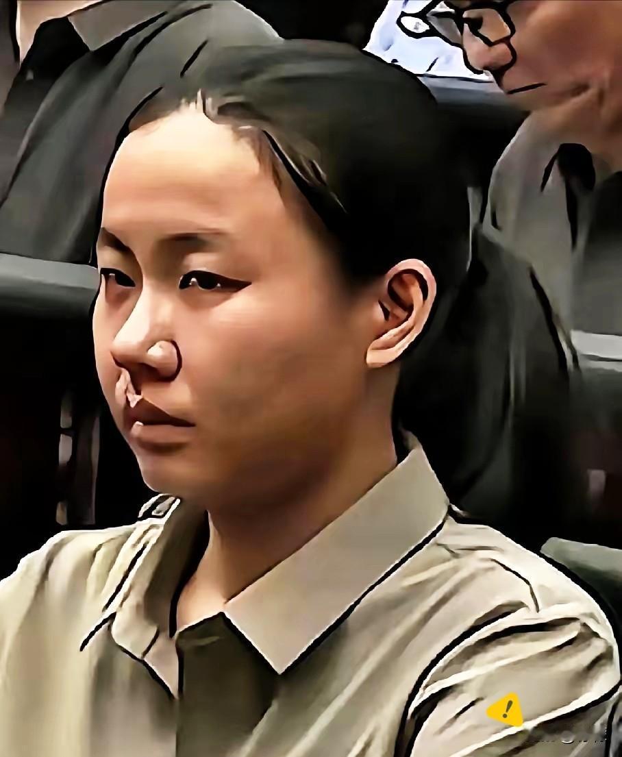 29岁的明珍珍，身负14条人命，最终被执行死刑。法庭上她哭得浑身发抖，语无伦