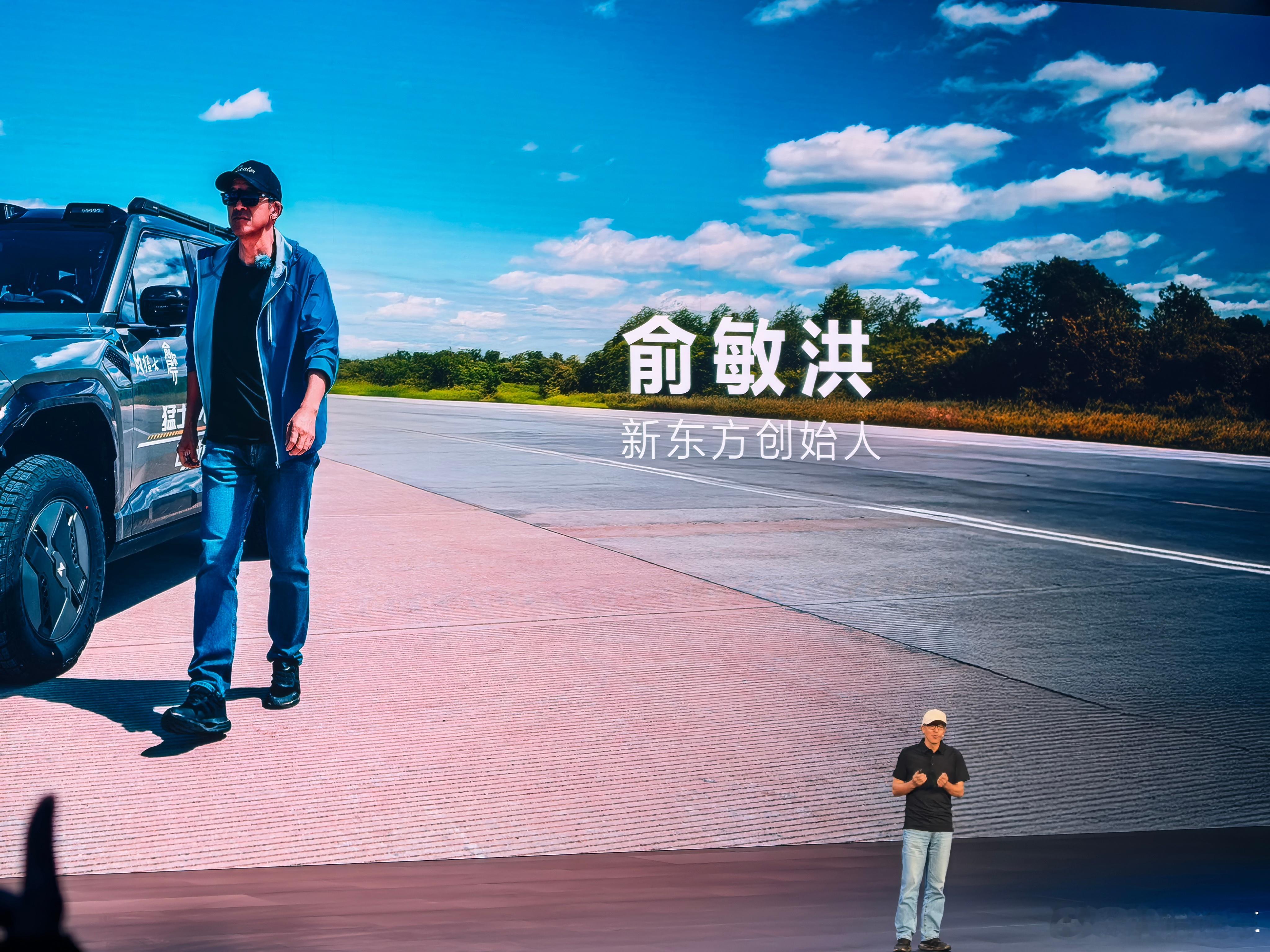 俞敏洪就是开着猛士M817参与了一场内蒙古长穿之旅历时18天，超过了7000k