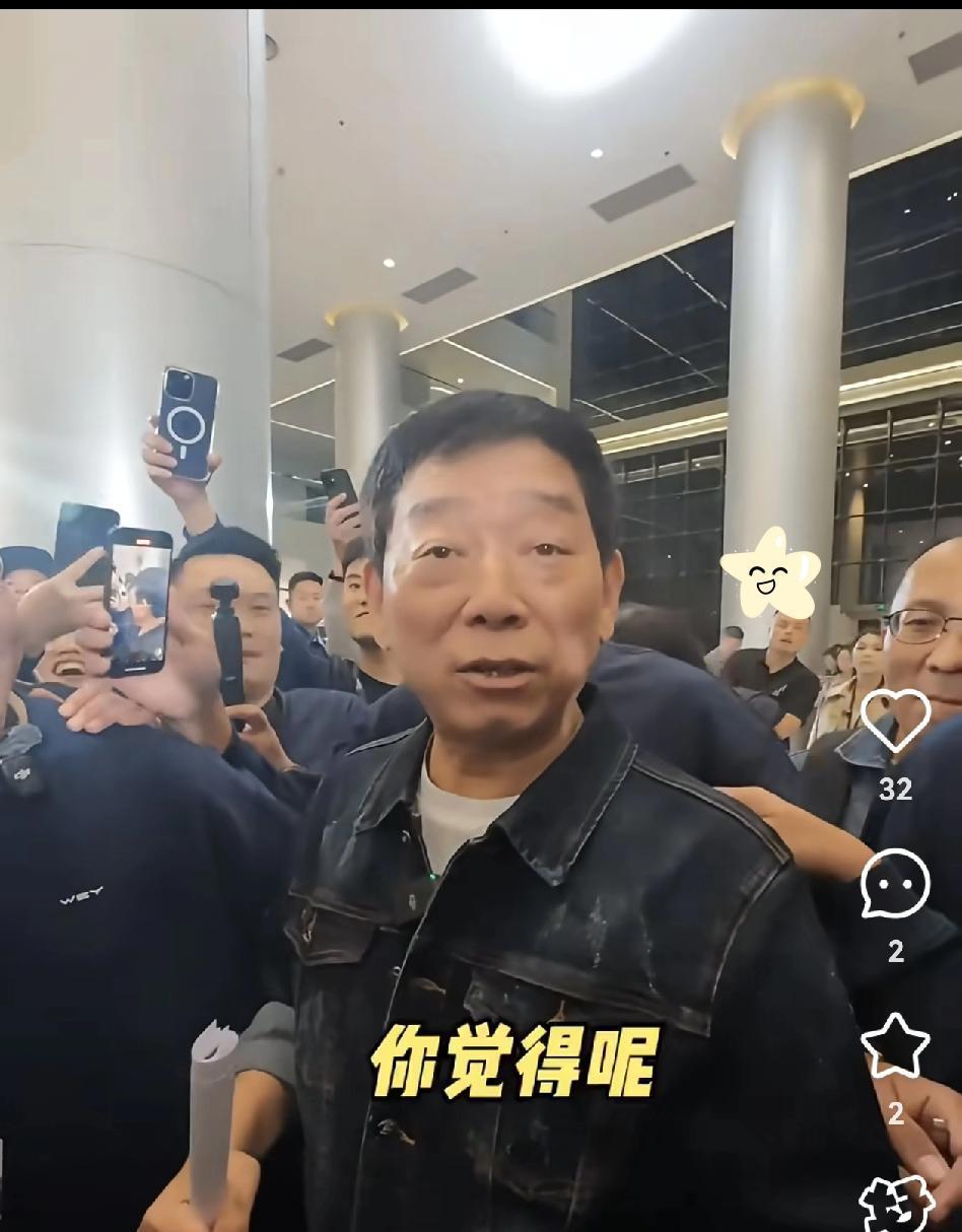 魏建军300块牛仔服被说“一两百”，这较真劲儿，才是车企老板该有的样子！