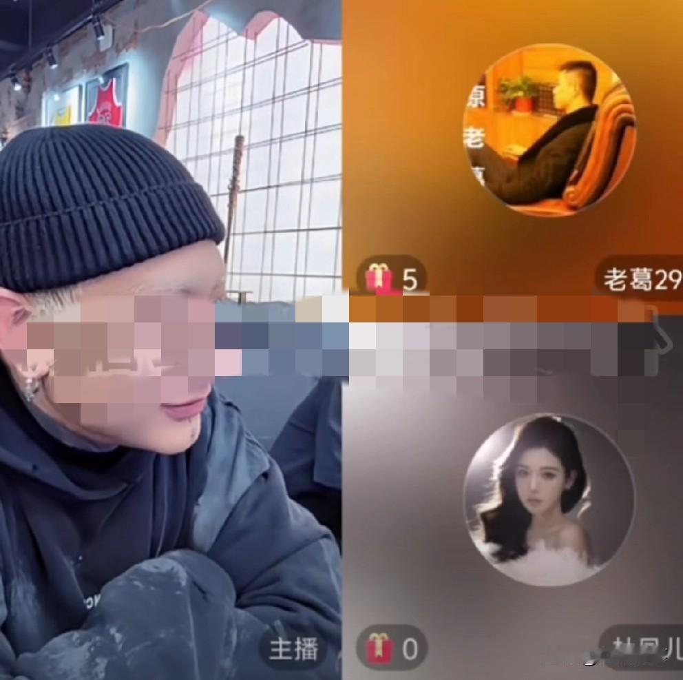 方丈后悔离婚，对话杜凤想“冒汗”被拒绝！ 老葛连麦方