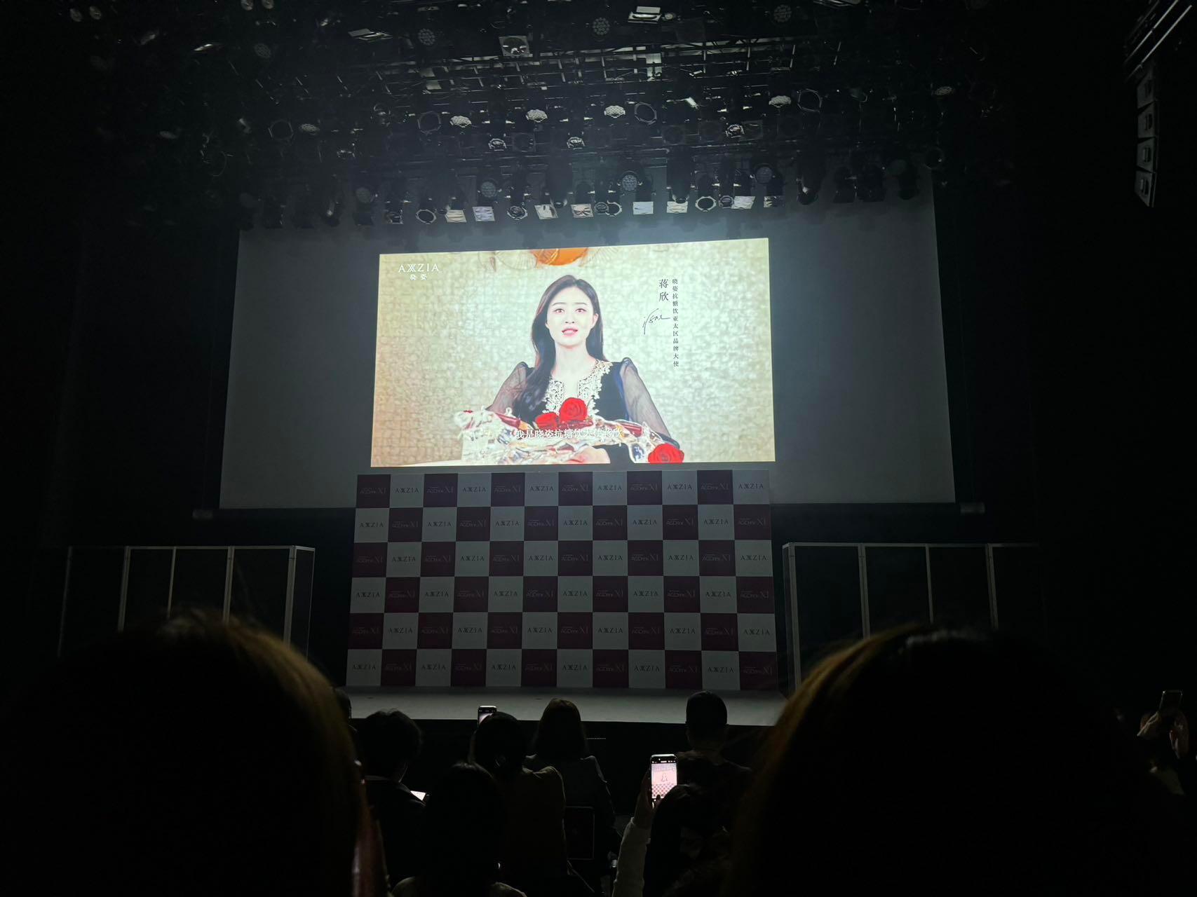 就这样美美的出现在东京涩谷​​​