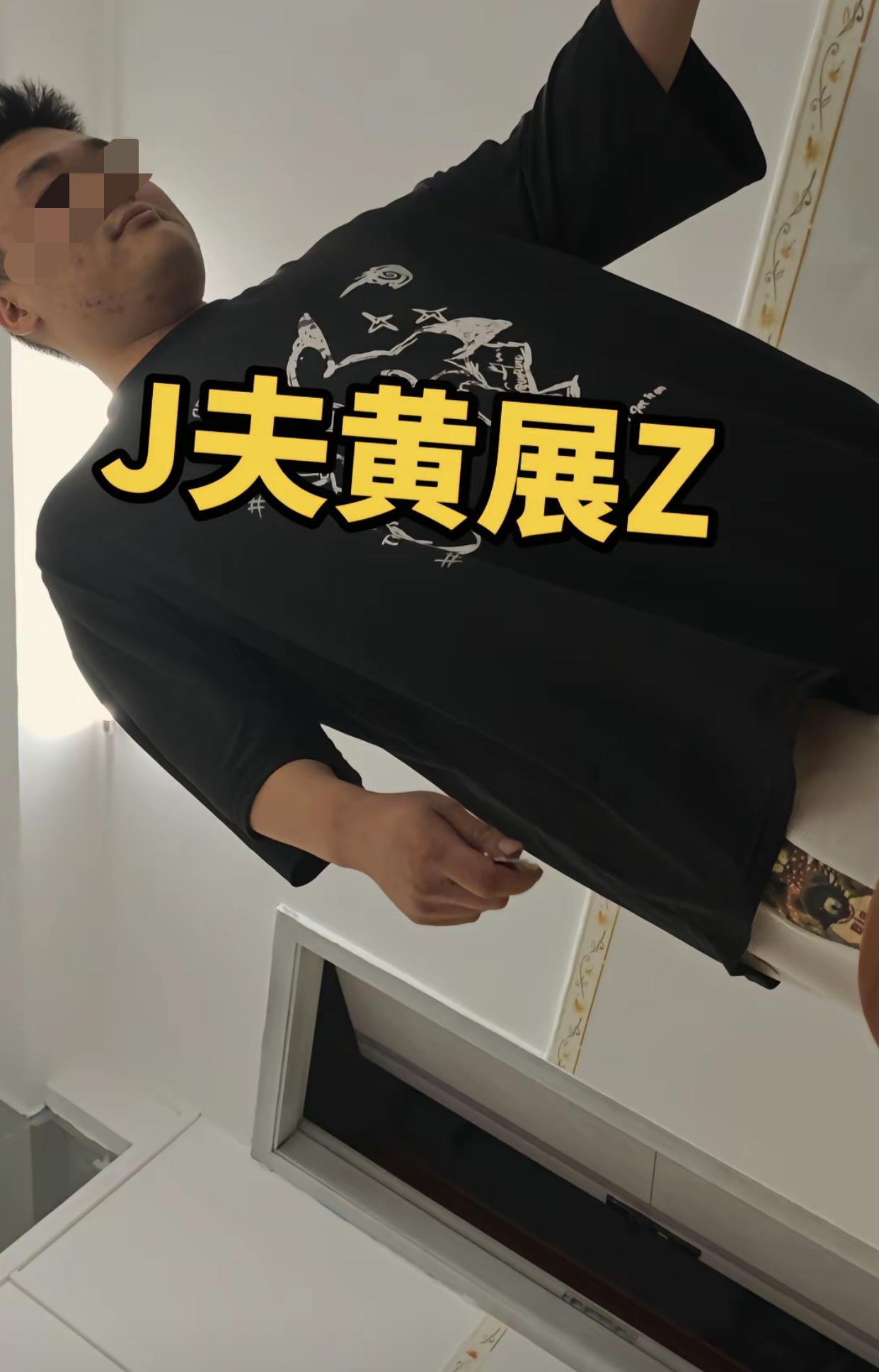 这也太狠了吧….近日看到一位男网友爆料，从他发的信息来看，他和妻子是2017年