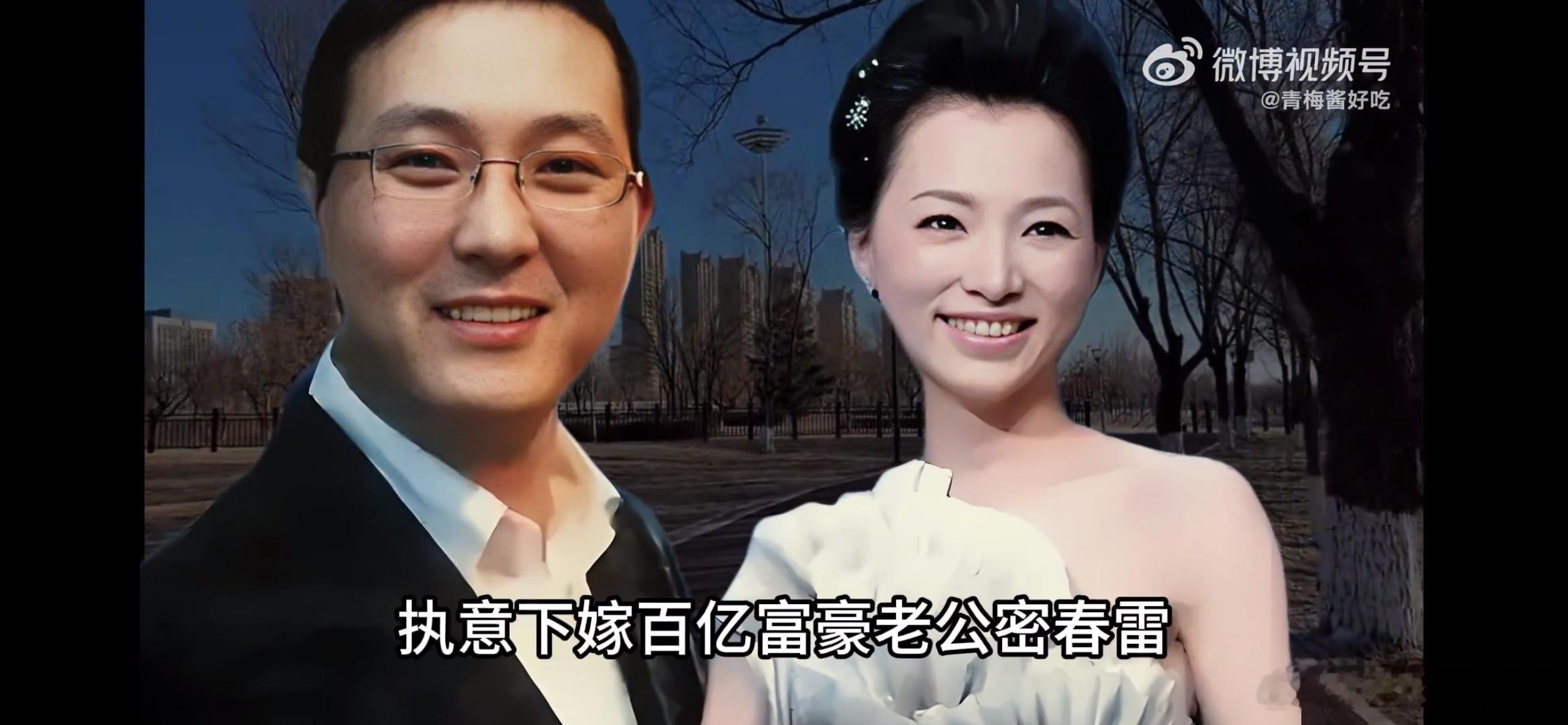 董卿与丈夫密春雷国庆现身美术馆国庆假期，有网友在北京中国美术馆偶遇董卿一家，路人