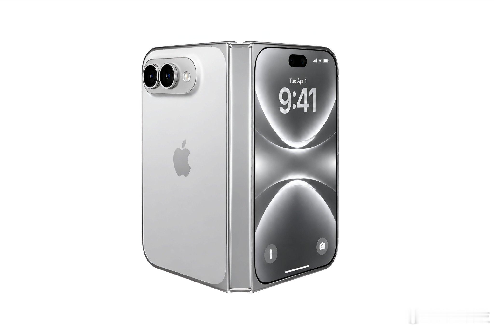 曝折叠屏iPhone无长焦镜头据爆料，iPhoneUltra这款折叠屏，后置仅