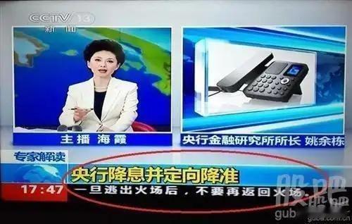 救柿的目的是为了在买盘枯竭的阶段止住急跌，有序撤退，防止踩踏，而不是为了再创新高