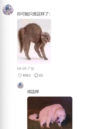 为什么男生一靠很近就会感到热跟紧张