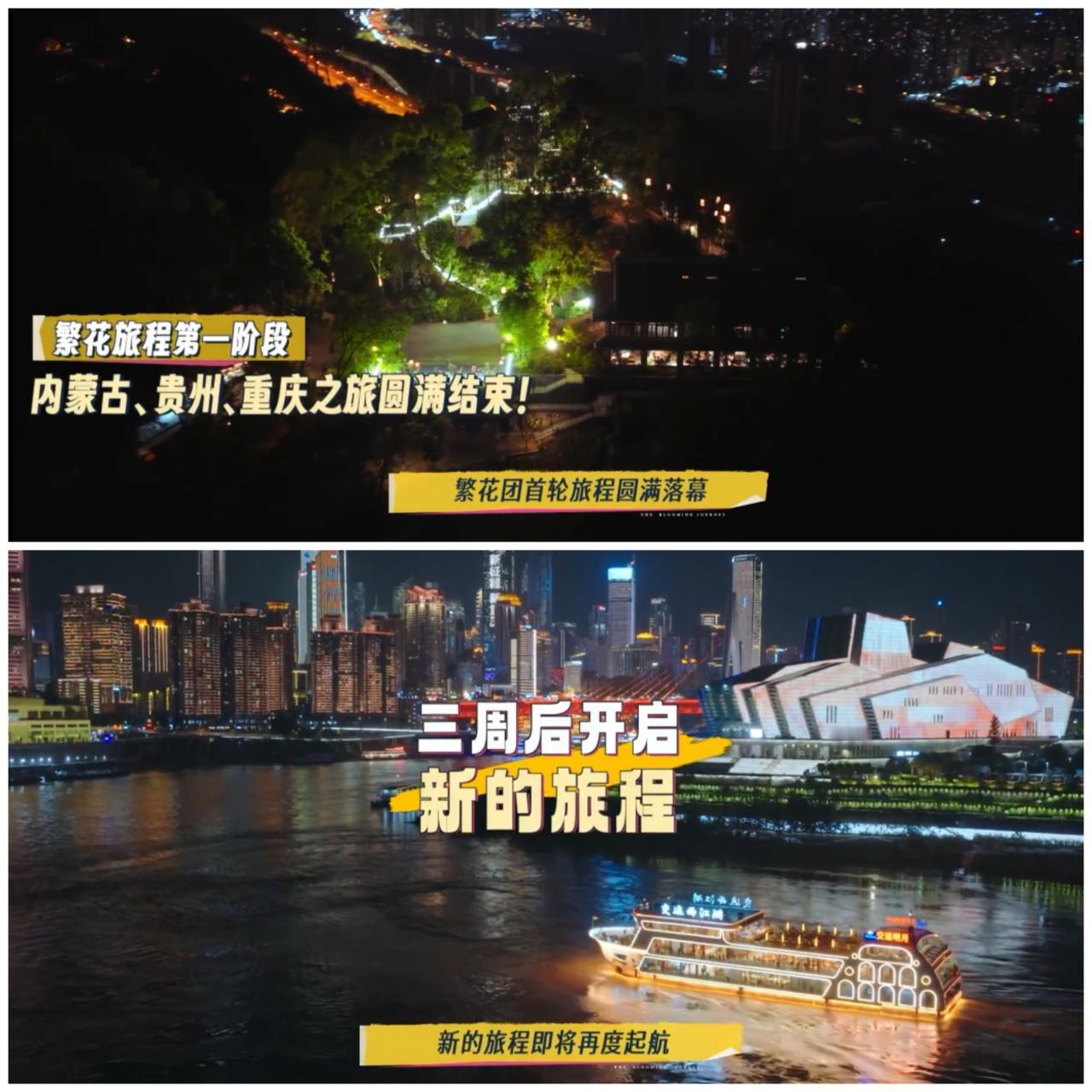 网友看到这一幕这下刘晓庆如何“粉饰太平”也没有用了，别硬撑了。刘晓庆在贵