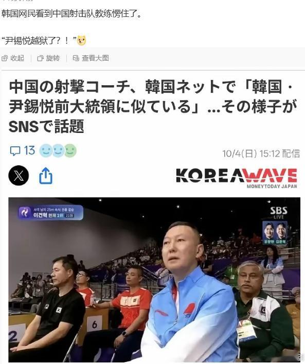 嗯，早说过了，我们地大物博人类地灵，啥样的都有[滑稽笑]……