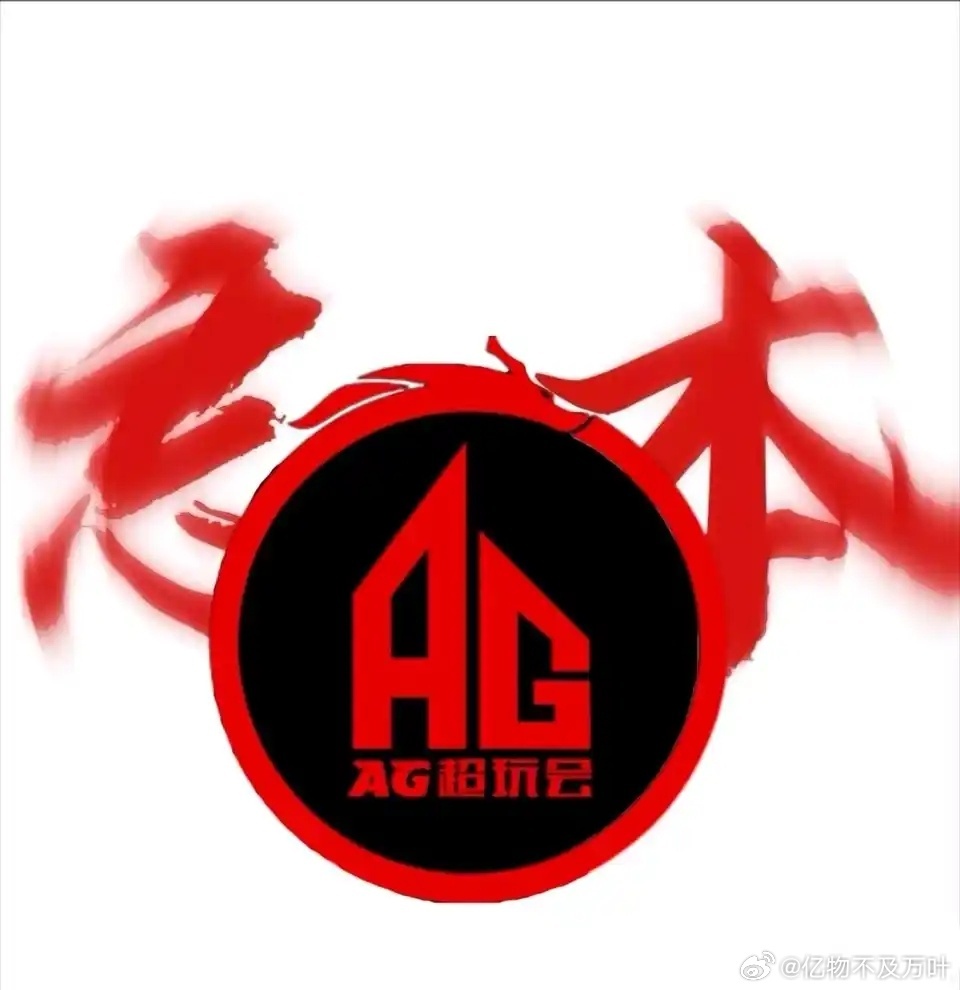你在装死你明天真的死？滚出来​​​