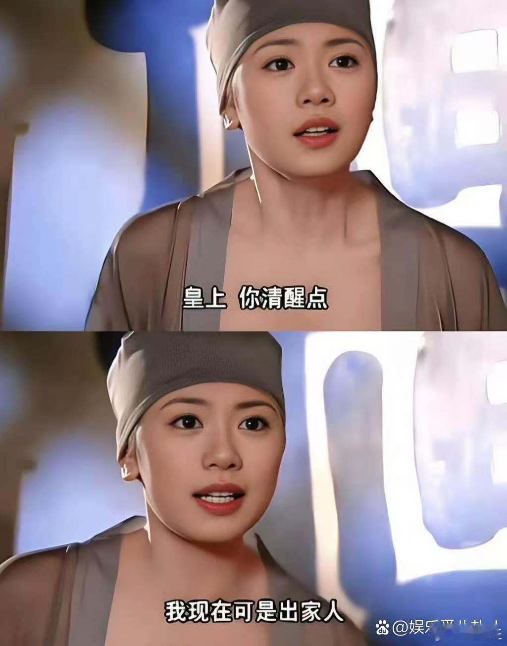 也不怪当年李治被武媚娘迷成这样？