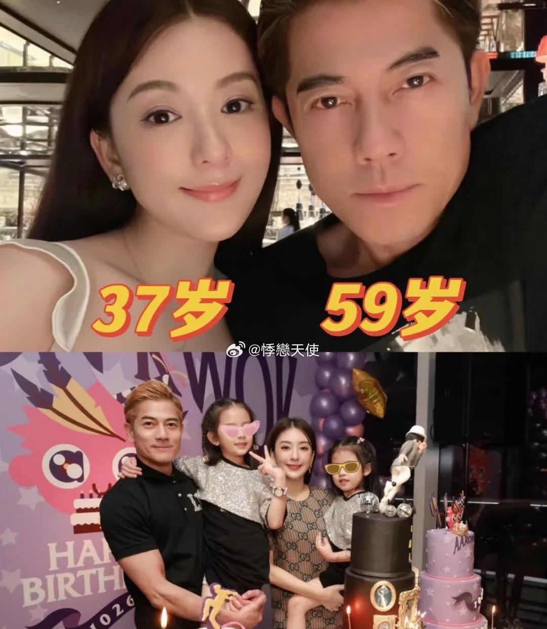 #郭富城官宣方媛怀三胎#59岁的郭富城在父亲节这天亲自官宣喜讯：又要当爸爸了！