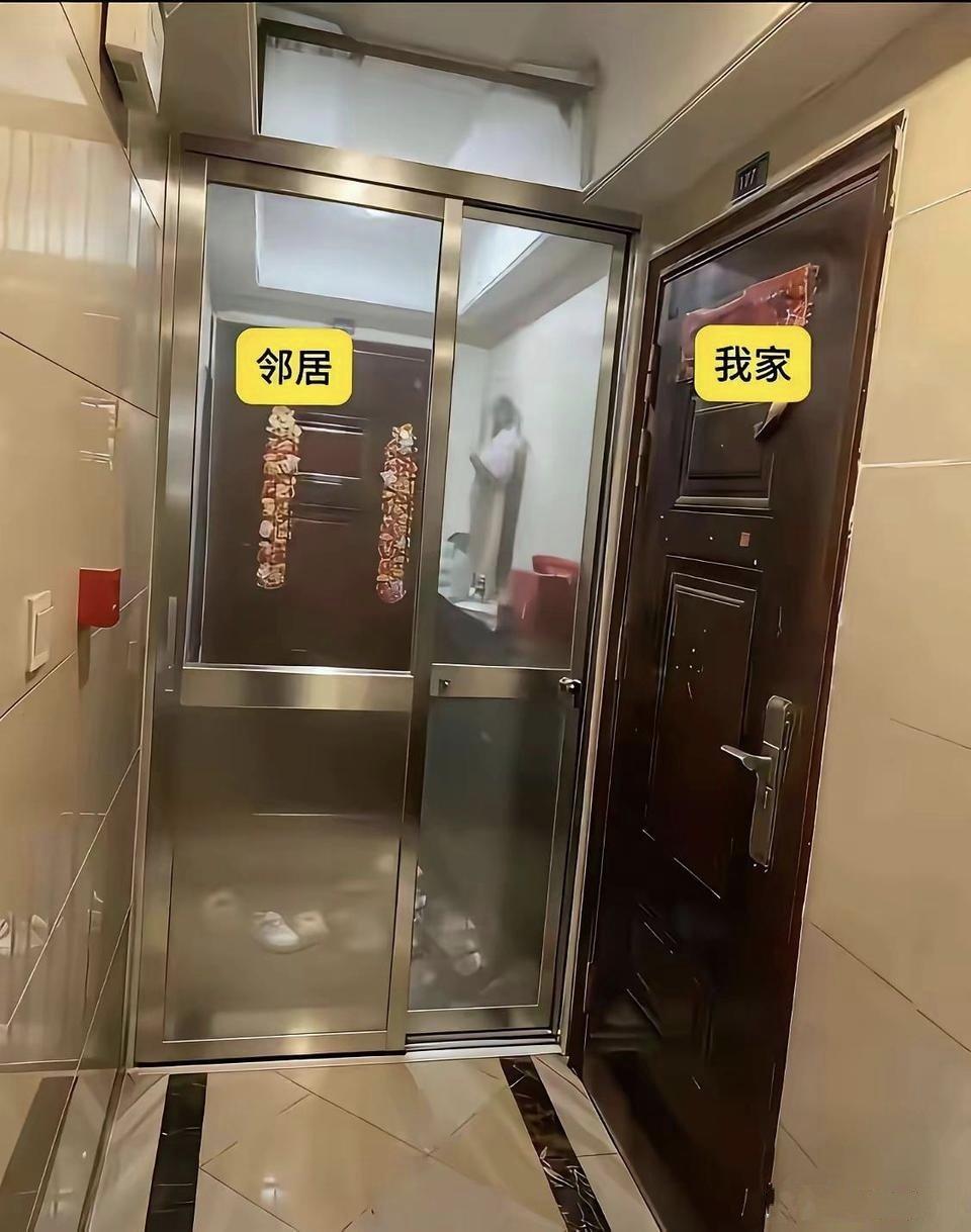 碰到这种邻居，你怎么办？