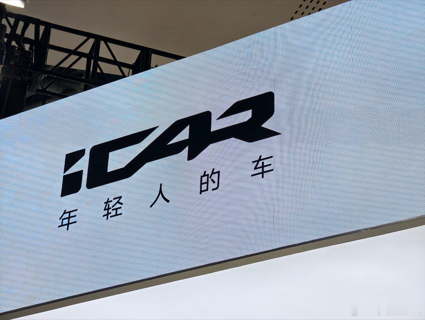 iCAR送得这套茶具好好看啊！太喜欢啦！你们觉得好不好看？喜不喜欢？