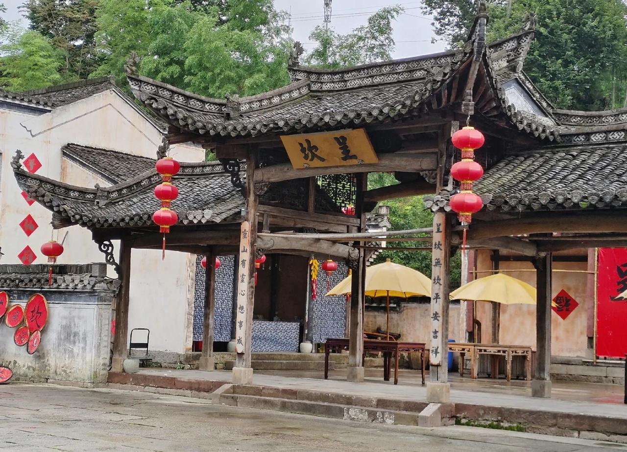 2025第五站--黄山6月24日嘉兴-呈坎1.自驾，大约4小时，入住广德堂