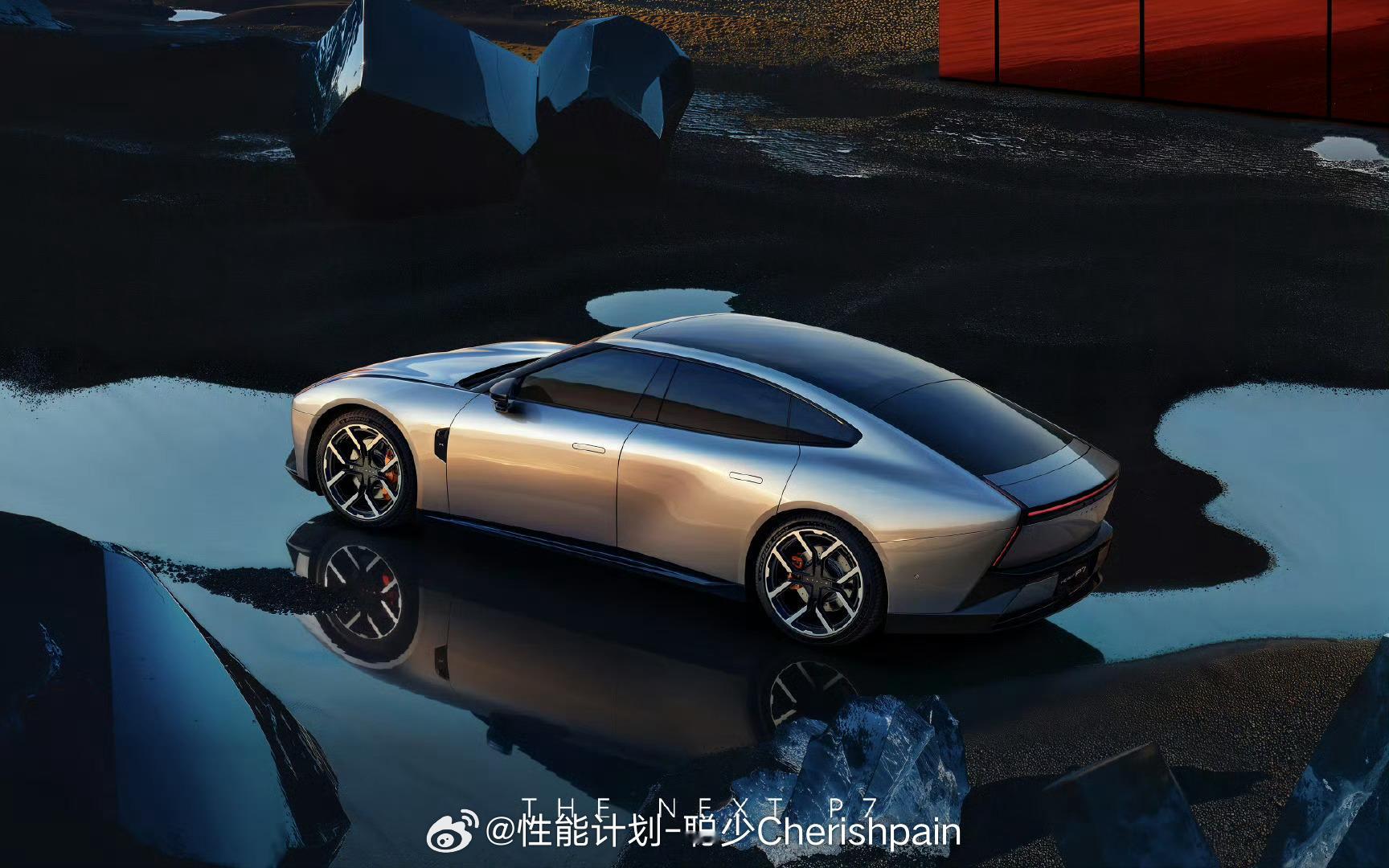 何小鹏官宣全新小鹏P7新小鹏P7，我觉得设计得很棒，原创度很高。其实上一代P7的