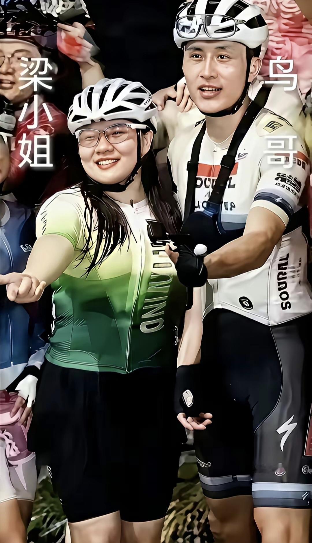南宁骑行圈大瓜！22天撬走别人未婚妻，婚房都装好了。梁小姐原本已经订婚，和
