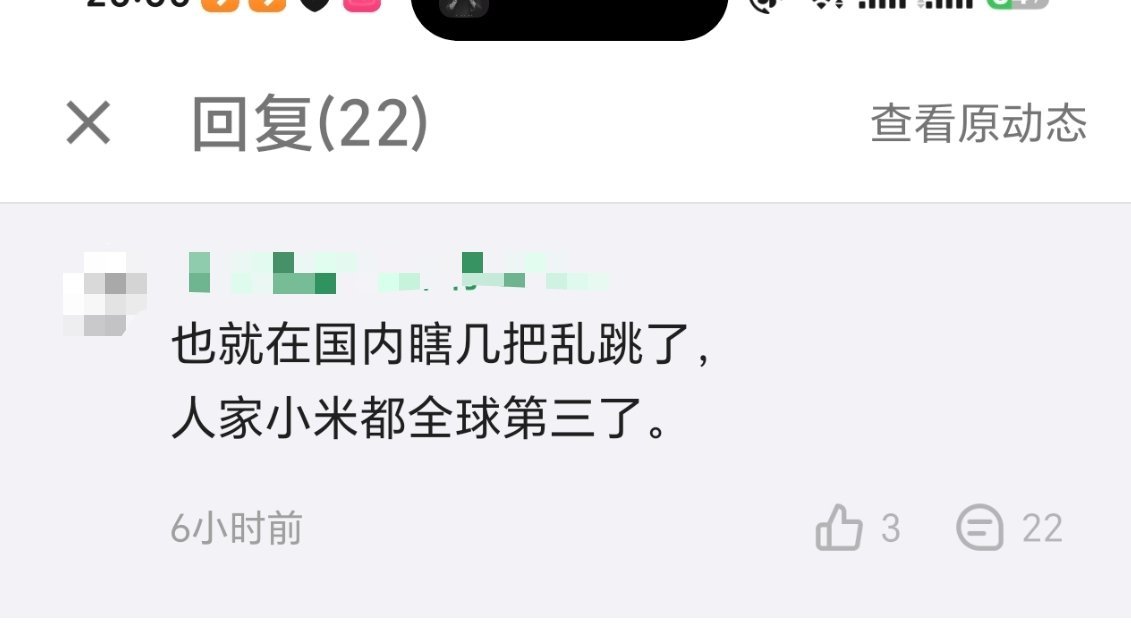 华为Mate80ProMax现在热销机型评分第一名，达到9.6分，