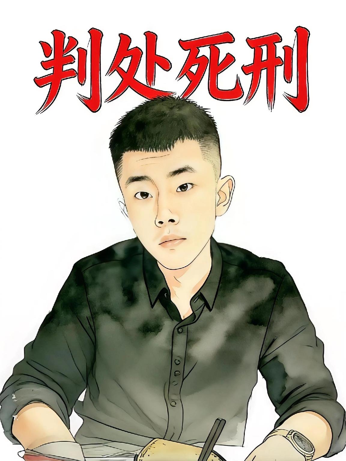 从金昊这个死刑判决来看，最让我觉得欣慰的是：法律终于把家暴和杀人这两件事彻底