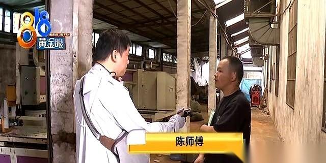 这段发生在浙江嘉兴一家机械厂的劳资纠纷，硬生生让老板拍了桌子。全厂20个员工，1