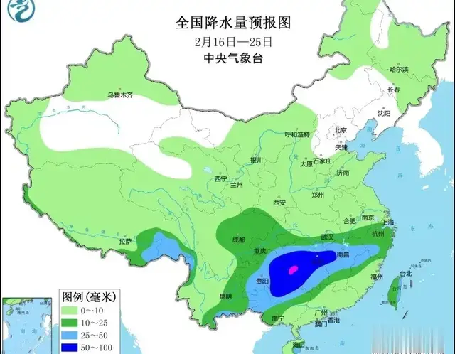 新一轮强冷空气酝酿完成, 大范围雨雪确认, 南方降水量偏多4~8成