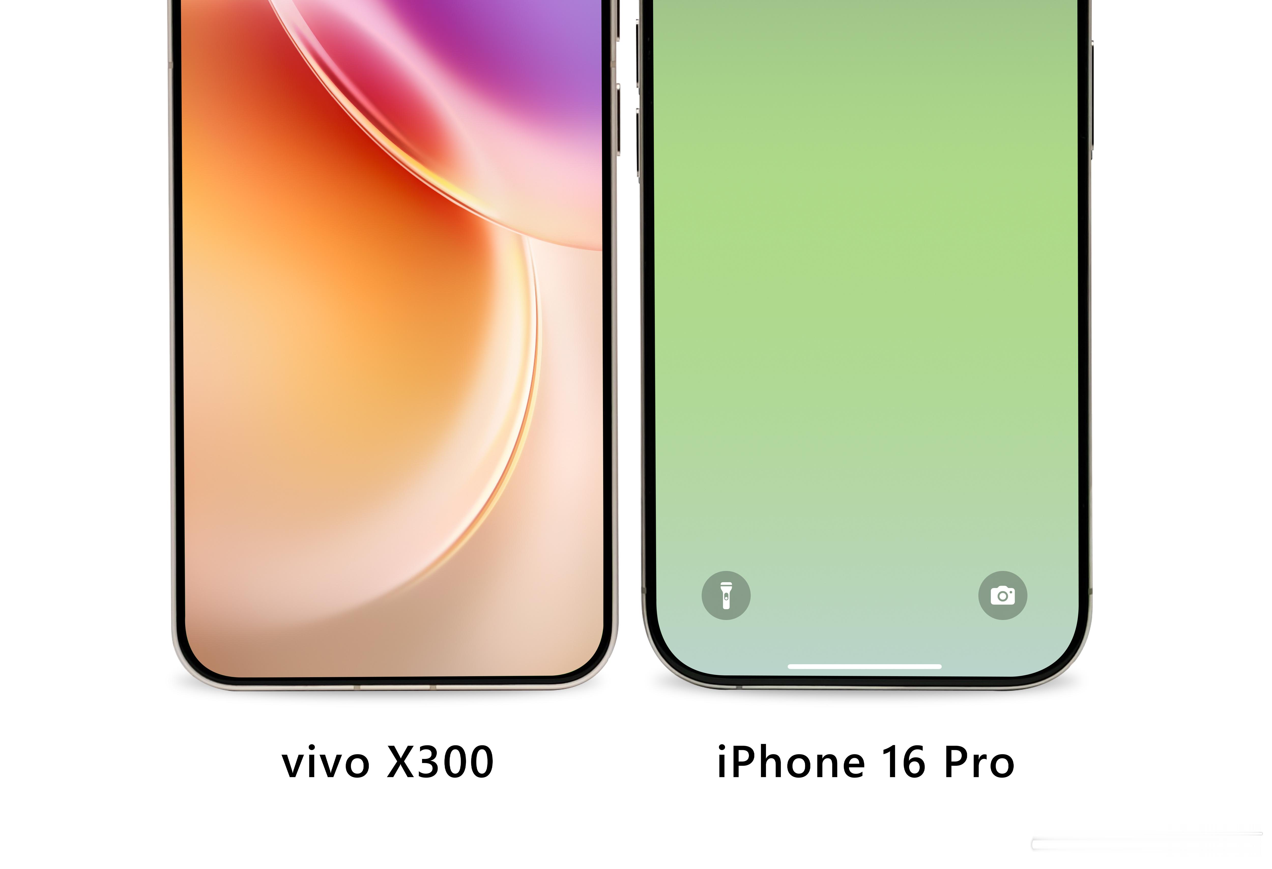 X300vivo史上最窄四等边而且这次在屏幕和护眼上也下足了功夫​