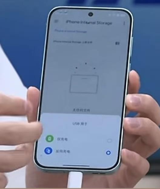 一加Turbo6真机骁龙8旗舰级芯片165hz刷新率9000毫安时冰川