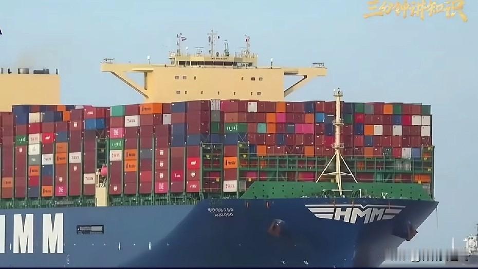 最新快讯！美国被曝突袭中国驶往伊朗货轮，扣押物资！美国既然这么嚣张，我们也可以