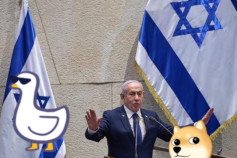 以色列传出新消息了！据德新社12月6日报道，以色列总统伊萨克·赫尔佐格在6日