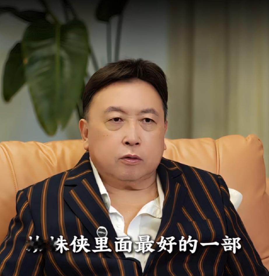 王晶说新的蜘蛛侠比以前的好看他表示：以前的当时是好看的，但是有点暴力。新版的