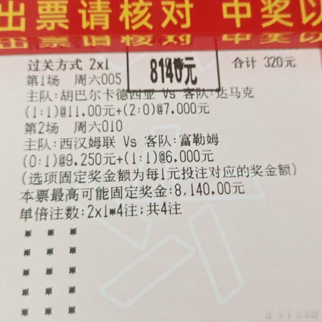 25倍简简单单，你来你也行
