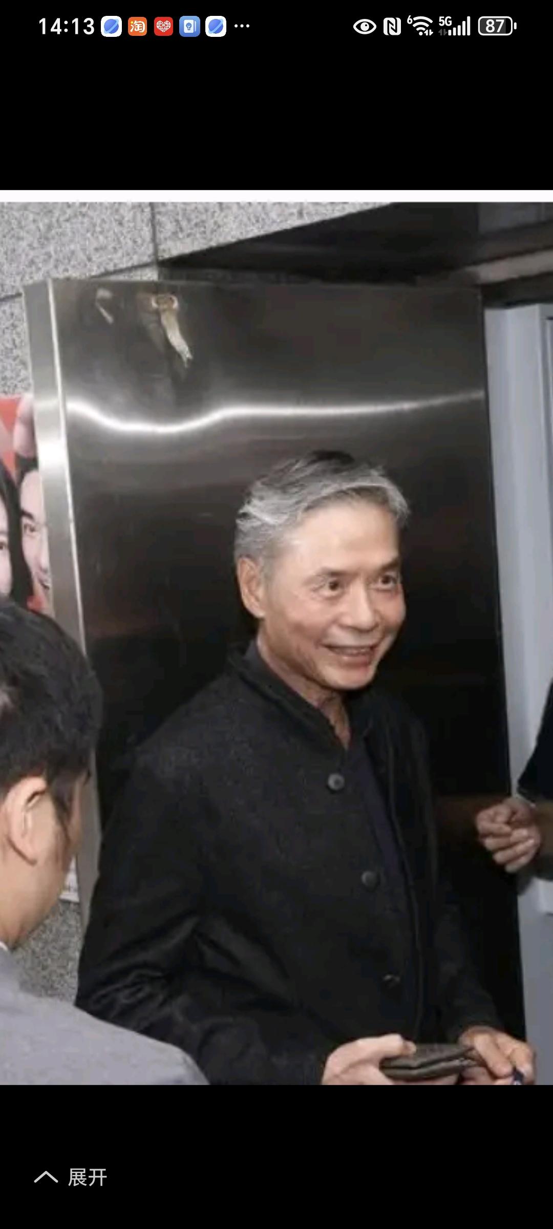 金溥聪刑事局立案提告邱毅抹黑金溥聪今天（31日）上午在律师陪同下，前往刑事