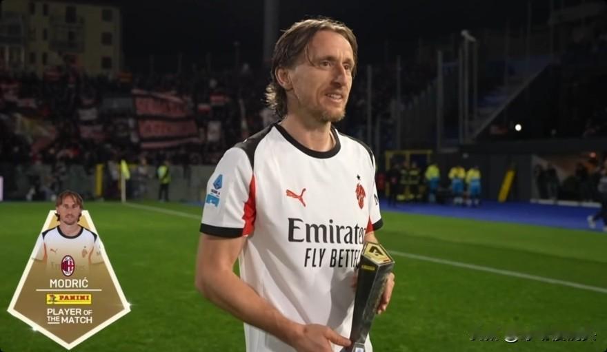 全场最佳又是莫德里奇！原以为去意甲养老了，万万没想到最后成了大腿，皇马主席老