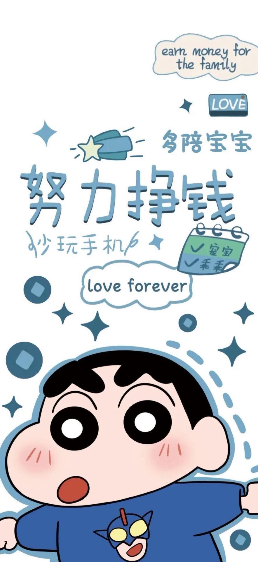 Share密密麻麻的文字手机壁纸高清无水印​​​