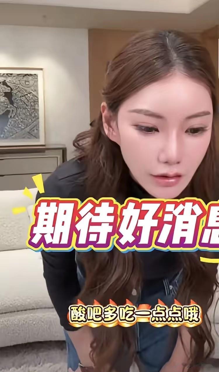 真是没想到马筱梅一句话又在网上炸开了锅她说如果有了孩子就让妈妈帮她带