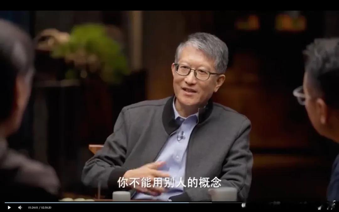 窦文涛圆桌派在论证逻辑上，冯时的观点也存在一些瑕疵。他的研究似乎先有了“中华文