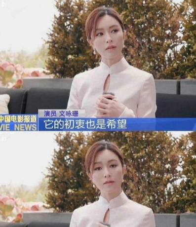 我天，这可是央视镜头啊姐，脸好漂亮​​​