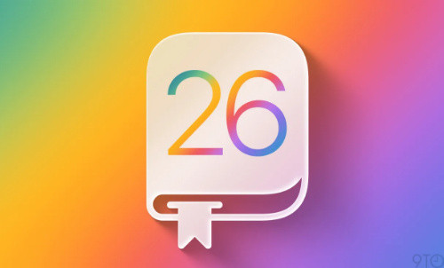 iOS 26 将于下周到来 哪有些新功能呢?