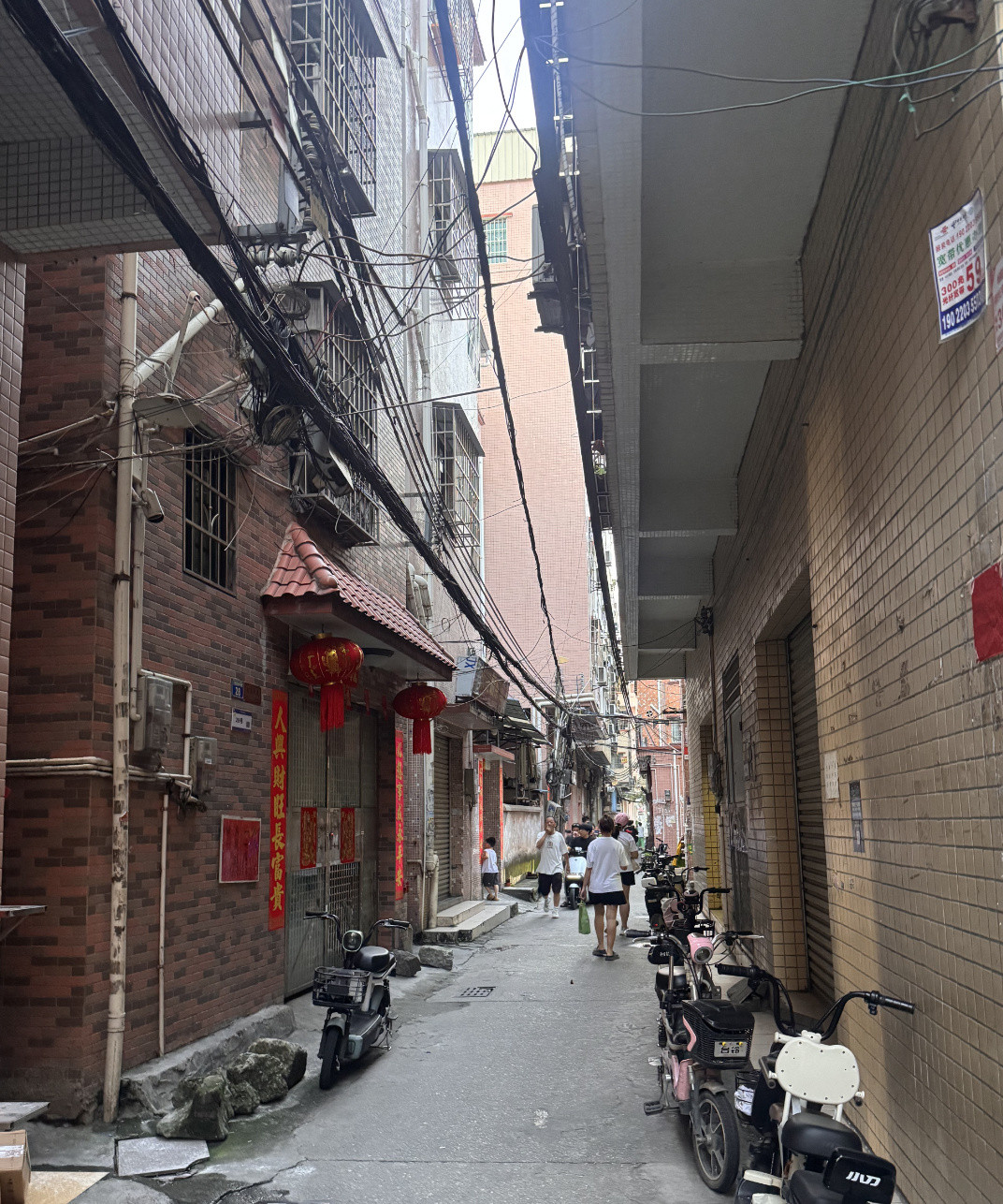 “年年交1.5一度电从来没变过，都麻木了。”“下班开空调开一晚上，电用...