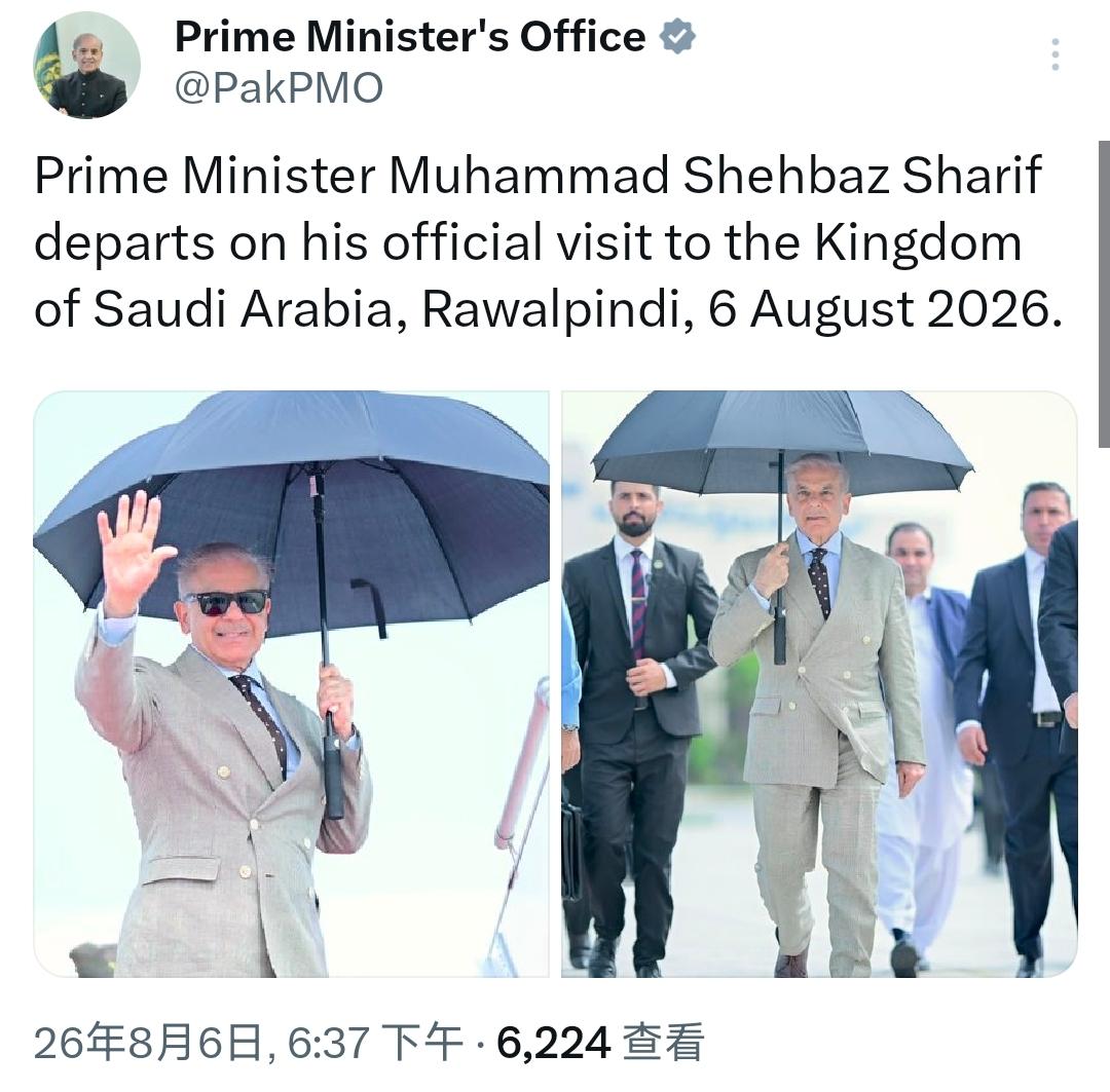 8月6日至8日，巴基斯坦总理夏巴兹·谢里夫偕陆军参谋长穆尼尔元帅访问沙特，将与王
