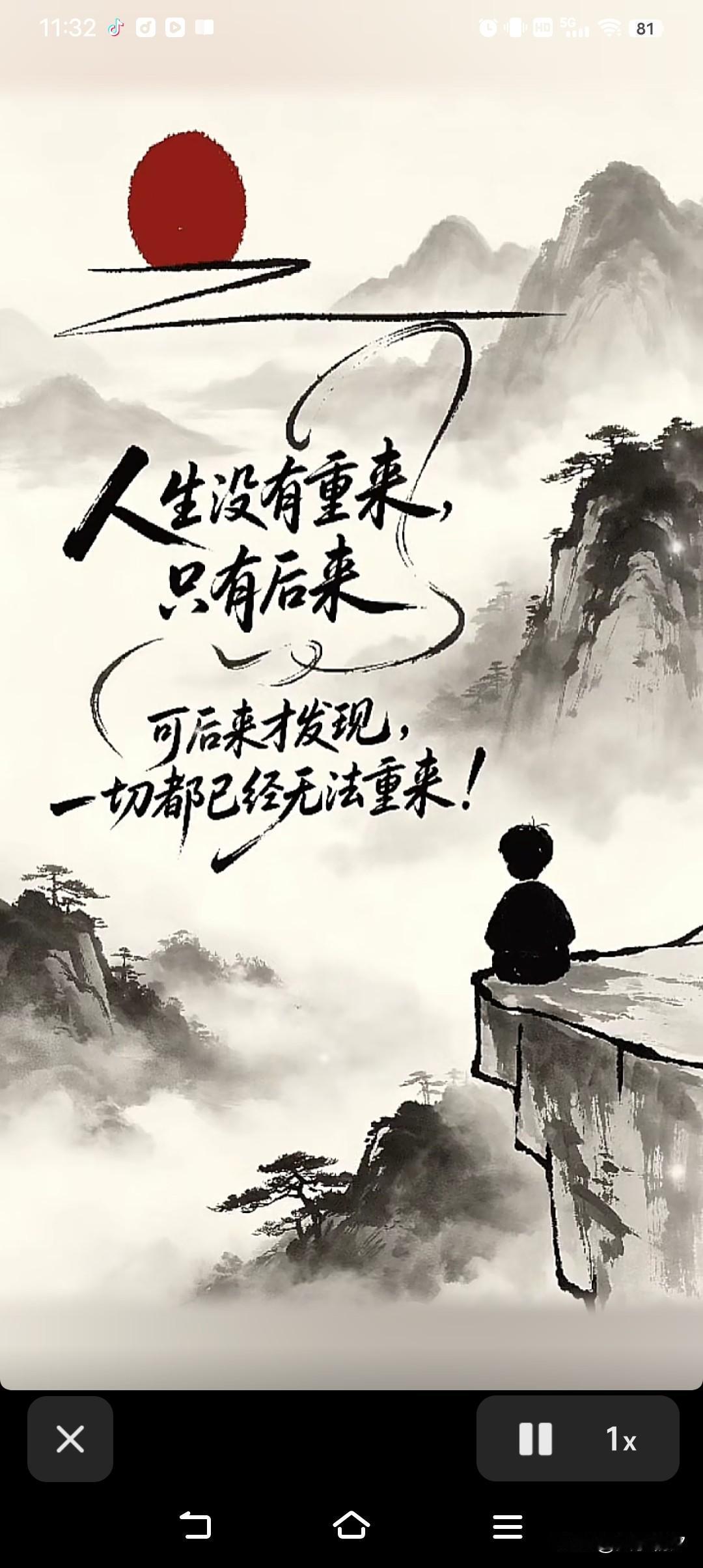 夫妻搞笑日常男：待会你先下车，我去找位子停。女：谁是魏子婷？你给我说清楚