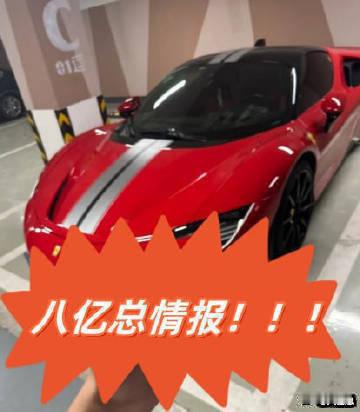 ⚽️桑托斯vs巴拉纳竞技【赛事前瞻】北京时间8月10日05:30｜巴甲第22轮