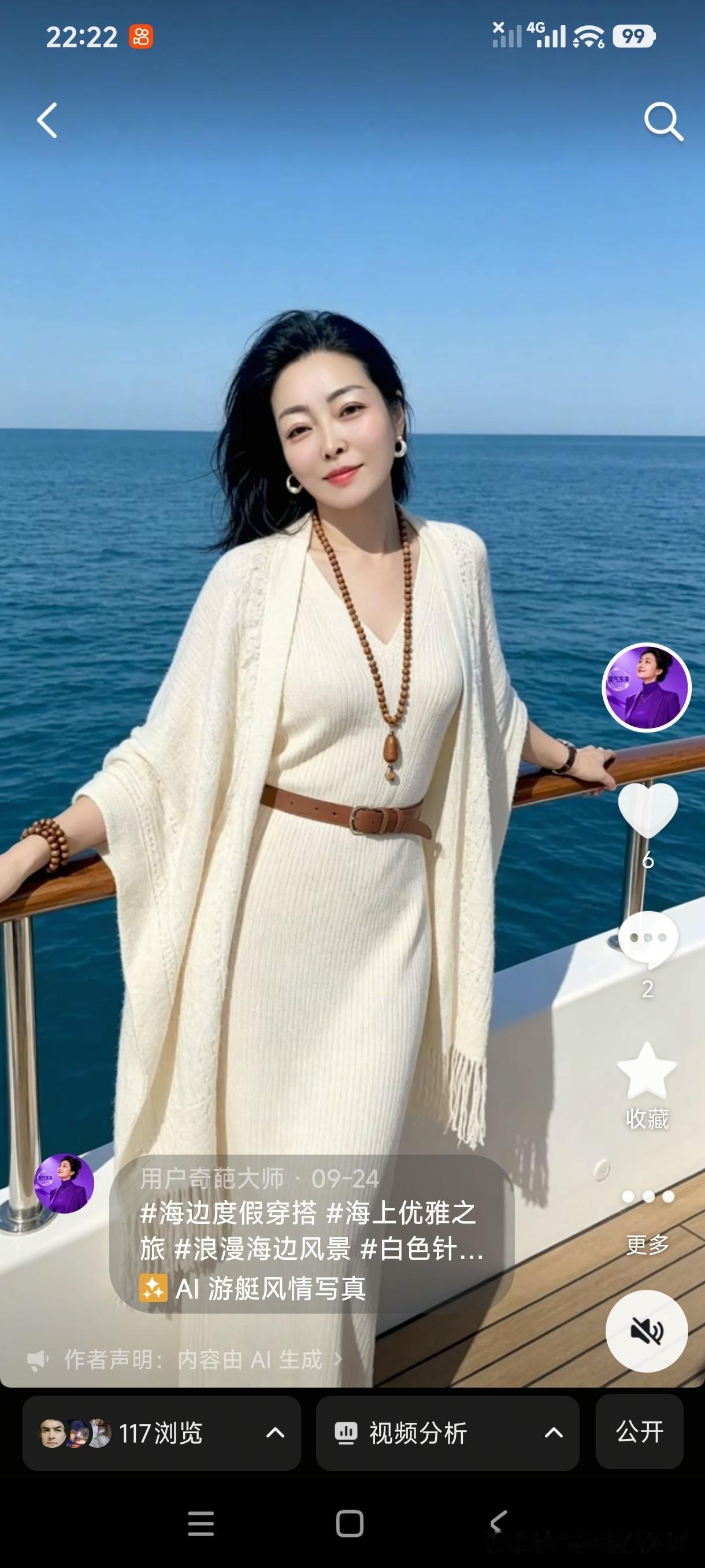 女性绝经期经常性失眠怎么办?女性绝经期经常性失眠怎么办?身边好几位刚步入绝经