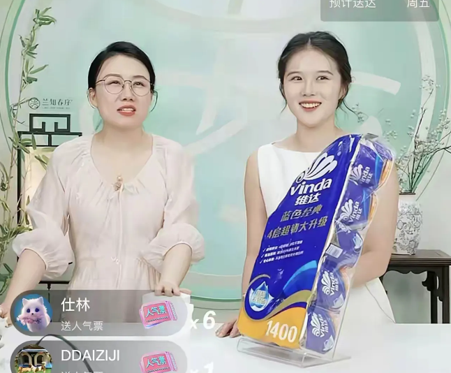 董宇辉大概率在公司已经被架空，公司重要决策他说了不算了。你们看看这个新主播，
