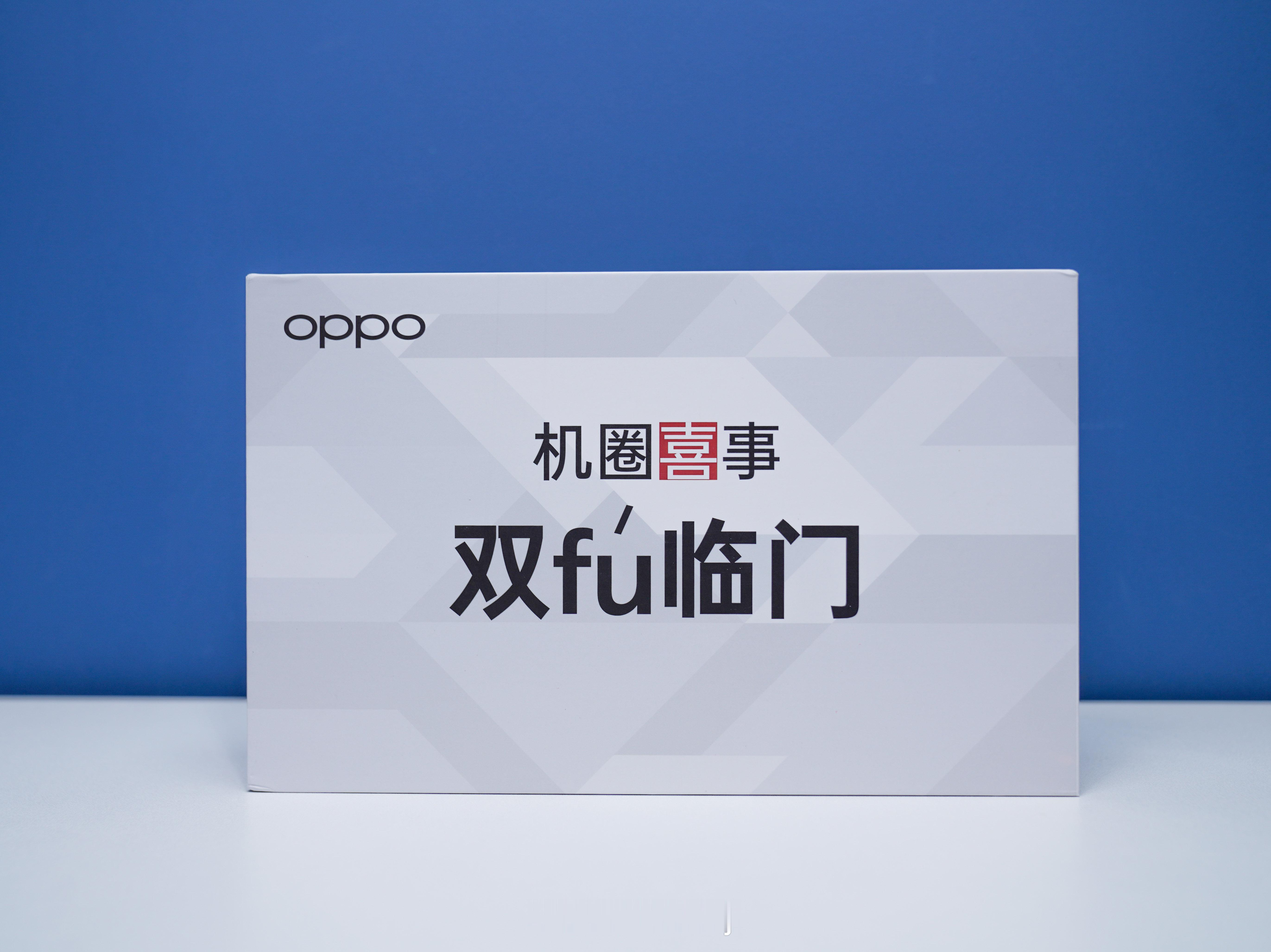 OPPOK12s邀请函超有意思！机圈喜事，续航小霸王问世！7000mAh石