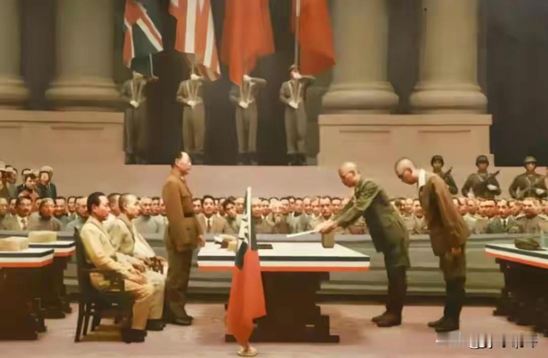 1945年9月东京湾那艘军舰上头，日本把投降书给签了。咱们作为打赢了仗的战胜国，