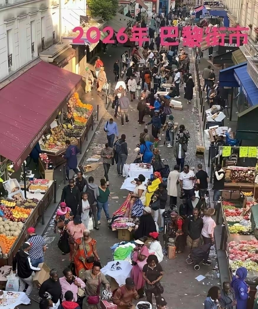 历史就是这样轮回，盛极必衰！