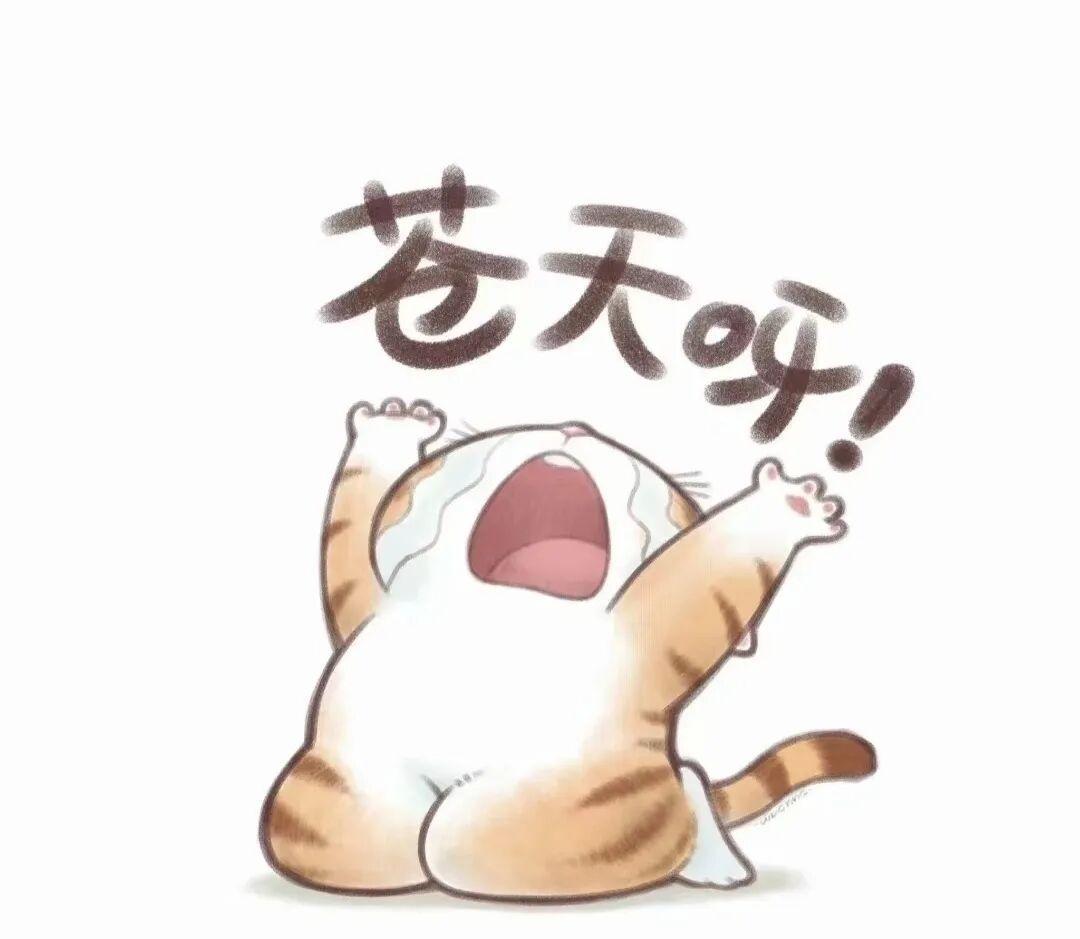 我没钱了，幽默点怎么说？1. 钱包现在的状态：比我刚洗完的头发还空，连根“毛