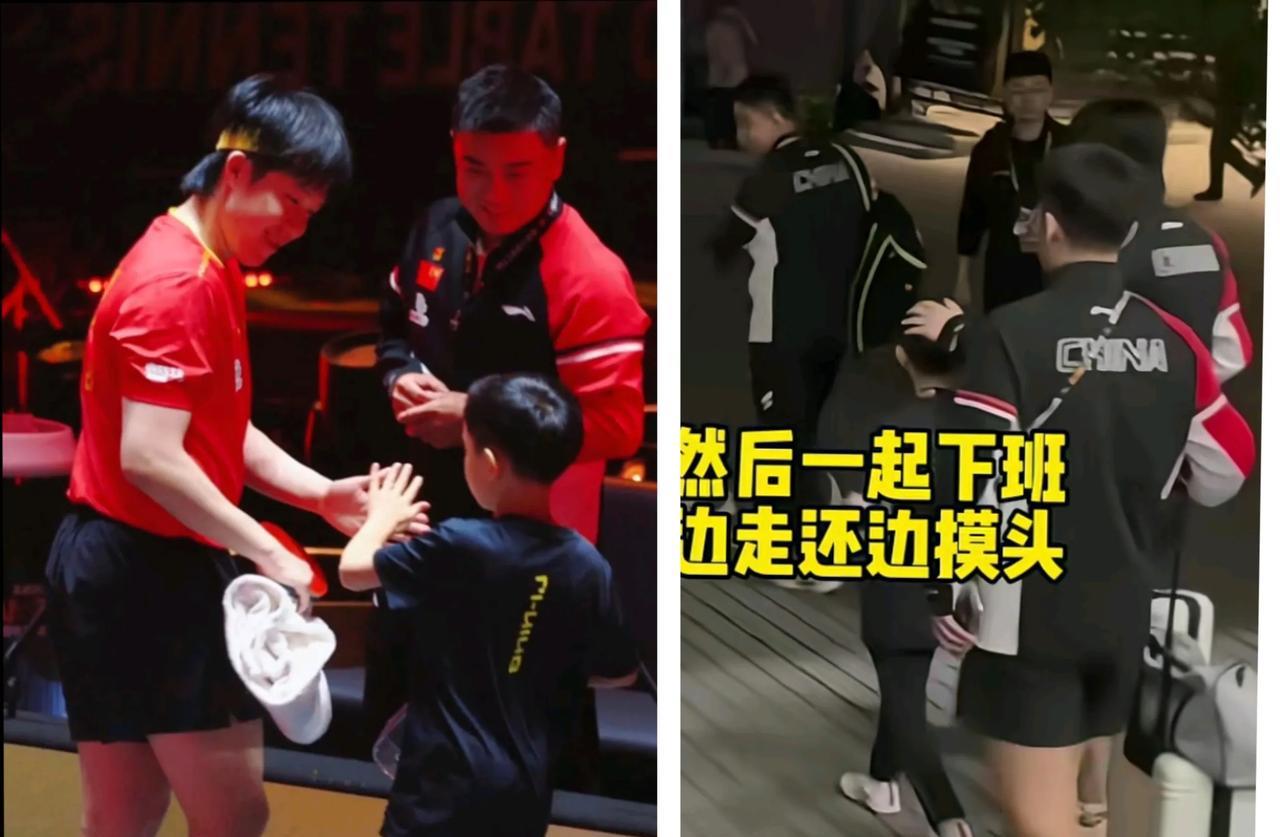 王皓的小儿子小海螺今天晚上肯定开心的睡不着了。小海螺做北京大满贯比赛的球童。王楚